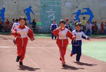 宝鸡市特殊教育学校举行第二届春季田径运动会