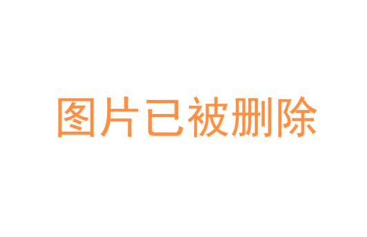 党支部